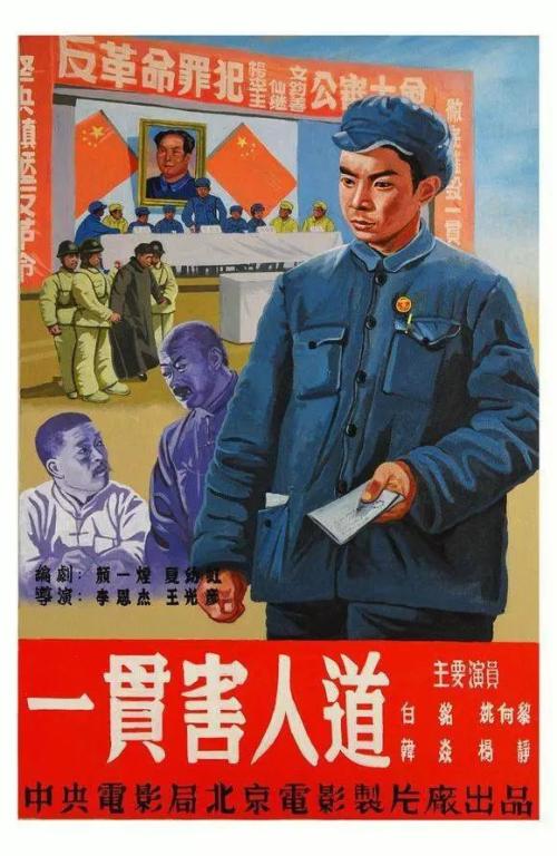 中佩恩学院成绩单办理